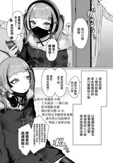 第 7 頁