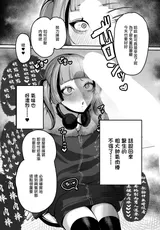 第 8 頁