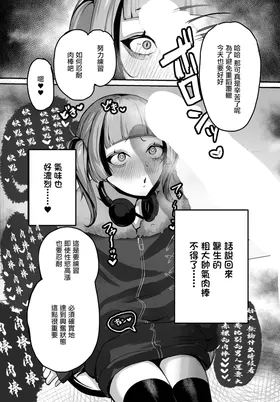 第 8 頁