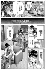 第 5 頁