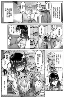 第 7 頁