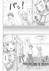 第 5 頁