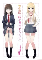 第 3 頁