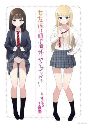 第 3 頁