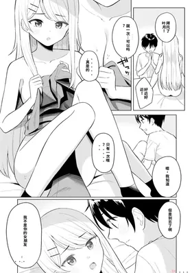 第 5 頁
