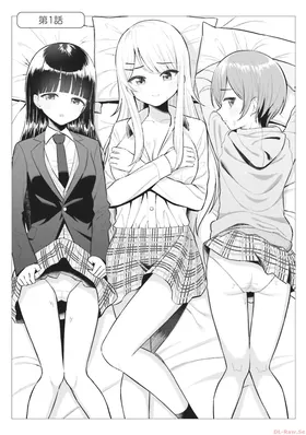 第 7 頁