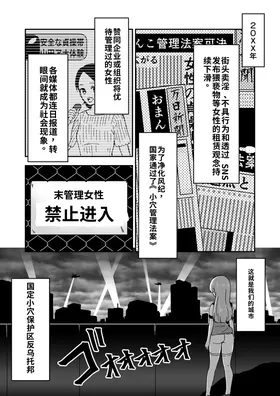 第 2 頁