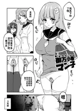 第 3 頁