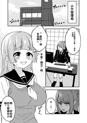 第 4 頁
