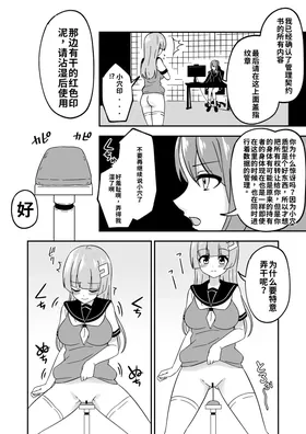 第 5 頁