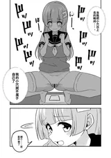 第 6 頁