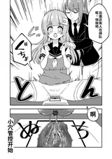 第 7 頁