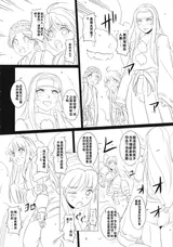 第 5 頁