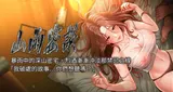 第 1 頁