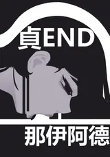 第 1 頁
