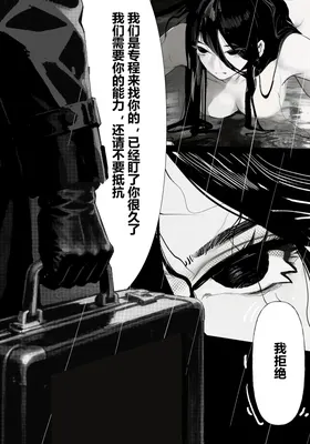 第 2 頁