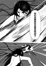 第 3 頁