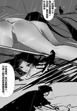 第 4 頁