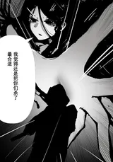 第 6 頁