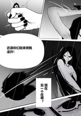 第 7 頁