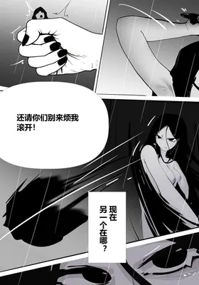 第 7 頁