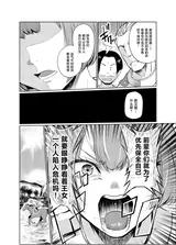 第 5 頁