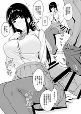 第 4 頁