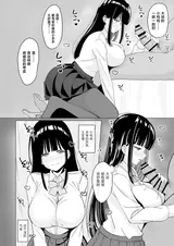 第 5 頁