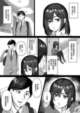 第 4 頁