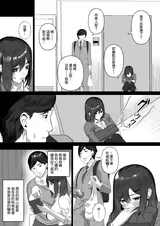 第 5 頁