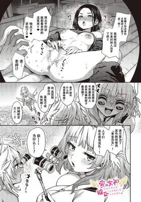 第 2 頁