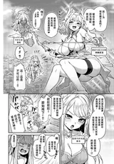 第 3 頁