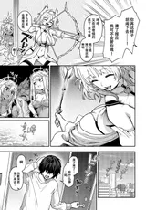 第 4 頁