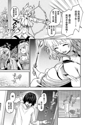 第 4 頁