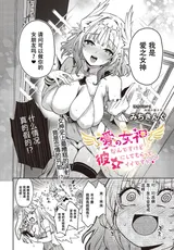 第 5 頁