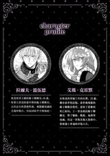 第 2 頁