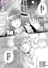 第 3 頁