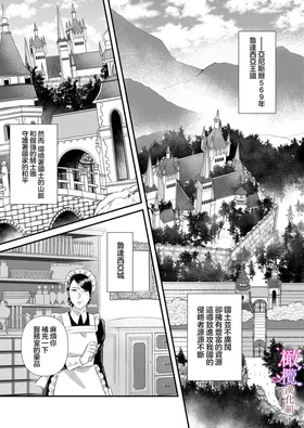 第 5 頁