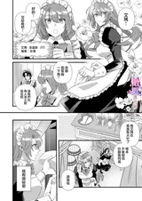 第 6 頁