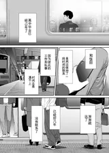 第 6 頁