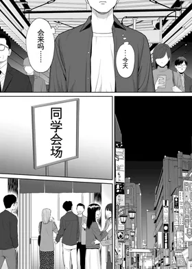 第 7 頁