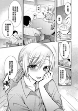 第 5 頁
