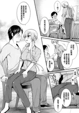 第 6 頁