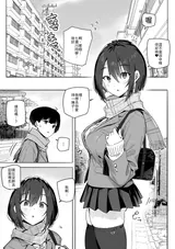 第 4 頁