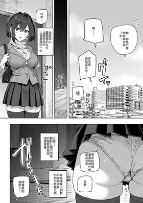 第 5 頁