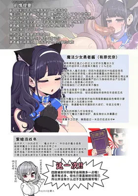 第 3 頁