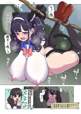 第 7 頁