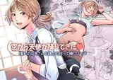 第 1 頁