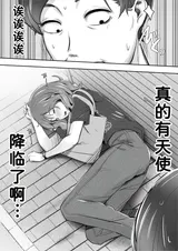 第 3 頁