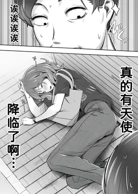 第 3 頁